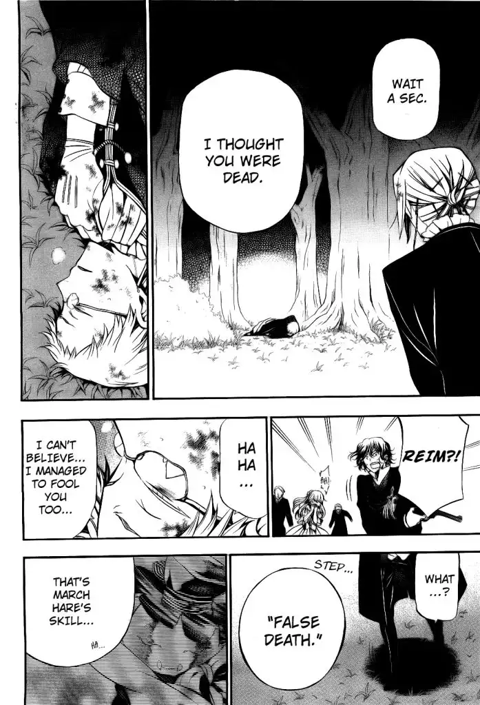 Pandora Hearts Chapter 56 18